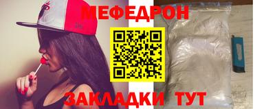 PSILOCYBIN Кунгур