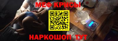 PSILOCYBIN Кунгур