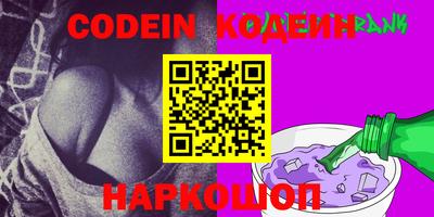 PSILOCYBIN Кунгур