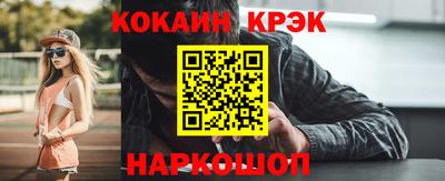PSILOCYBIN Кунгур