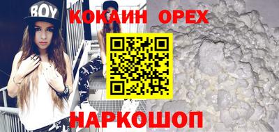 амфетамин Кулебаки