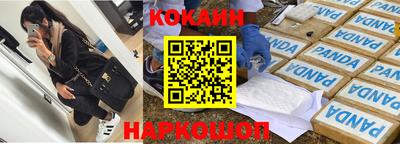 PSILOCYBIN Кунгур