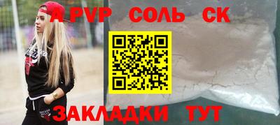 PSILOCYBIN Кунгур