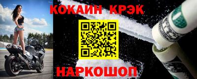 амфетамин Кулебаки