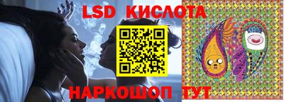 прущий лед Кумертау