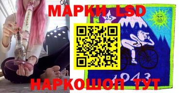 амфетамин Кулебаки