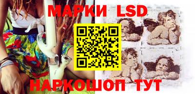 прущий лед Кумертау