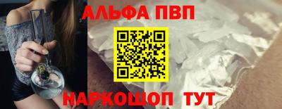амфетамин Кулебаки