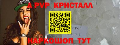 PSILOCYBIN Кунгур