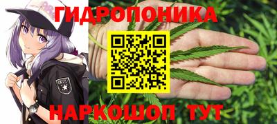 амфетамин Кулебаки