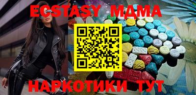 прущий лед Кумертау