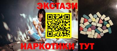 прущий лед Кумертау
