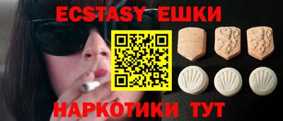 PSILOCYBIN Кунгур