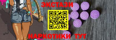 амфетамин Кулебаки