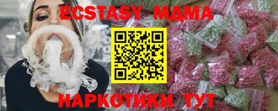 PSILOCYBIN Кунгур
