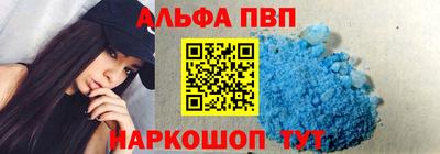 прущий лед Кумертау
