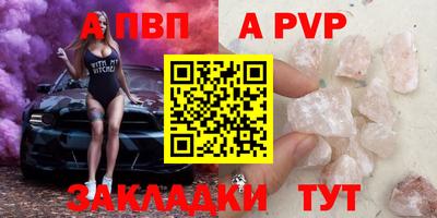 PSILOCYBIN Кунгур