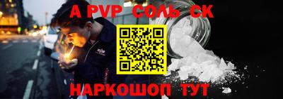 амфетамин Кулебаки