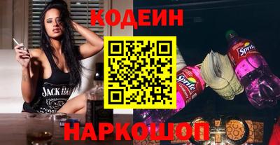 прущий лед Кумертау