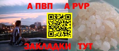 PSILOCYBIN Кунгур