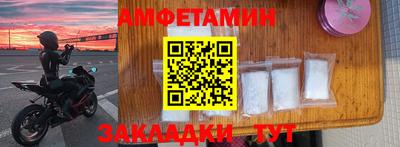 прущий лед Кумертау