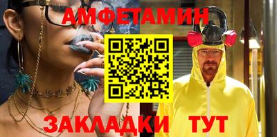 прущий лед Кумертау