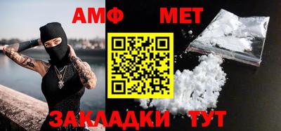 прущий лед Кумертау