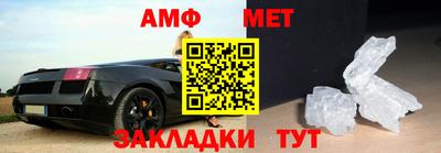 прущий лед Кумертау