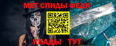 прущий лед Кумертау