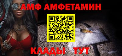 прущий лед Кумертау