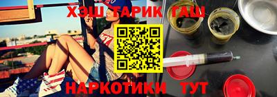 амфетамин Кулебаки