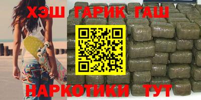 амфетамин Кулебаки
