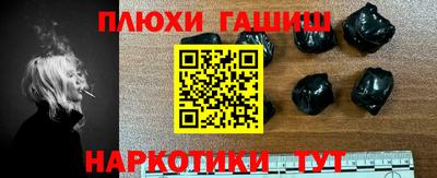 PSILOCYBIN Кунгур
