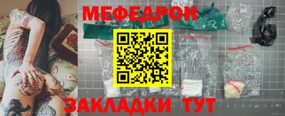 амфетамин Кулебаки