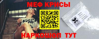 амфетамин Кулебаки